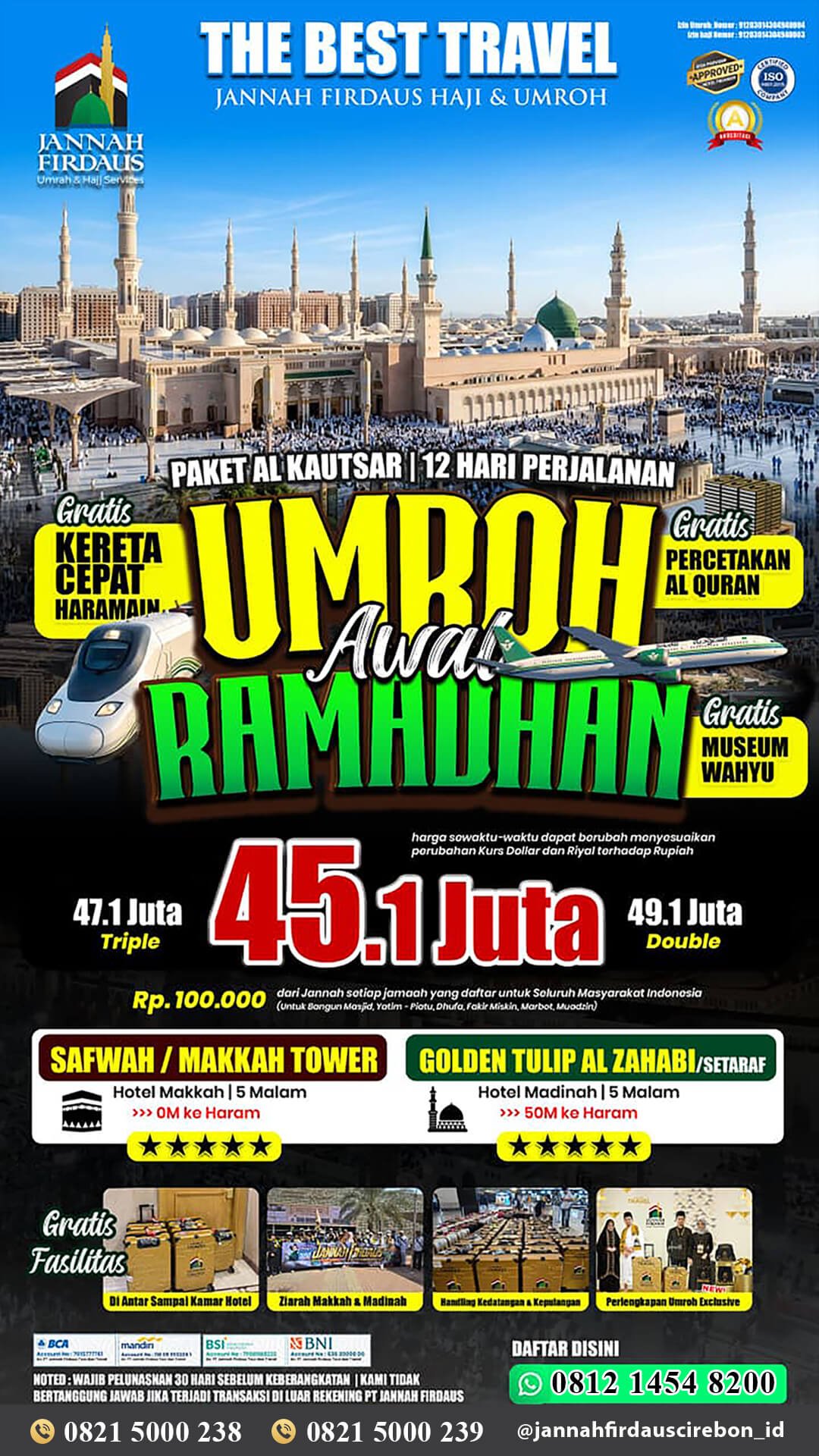 umroh awal ramadhan 2027 alkautsar jannah firdaus cirebon