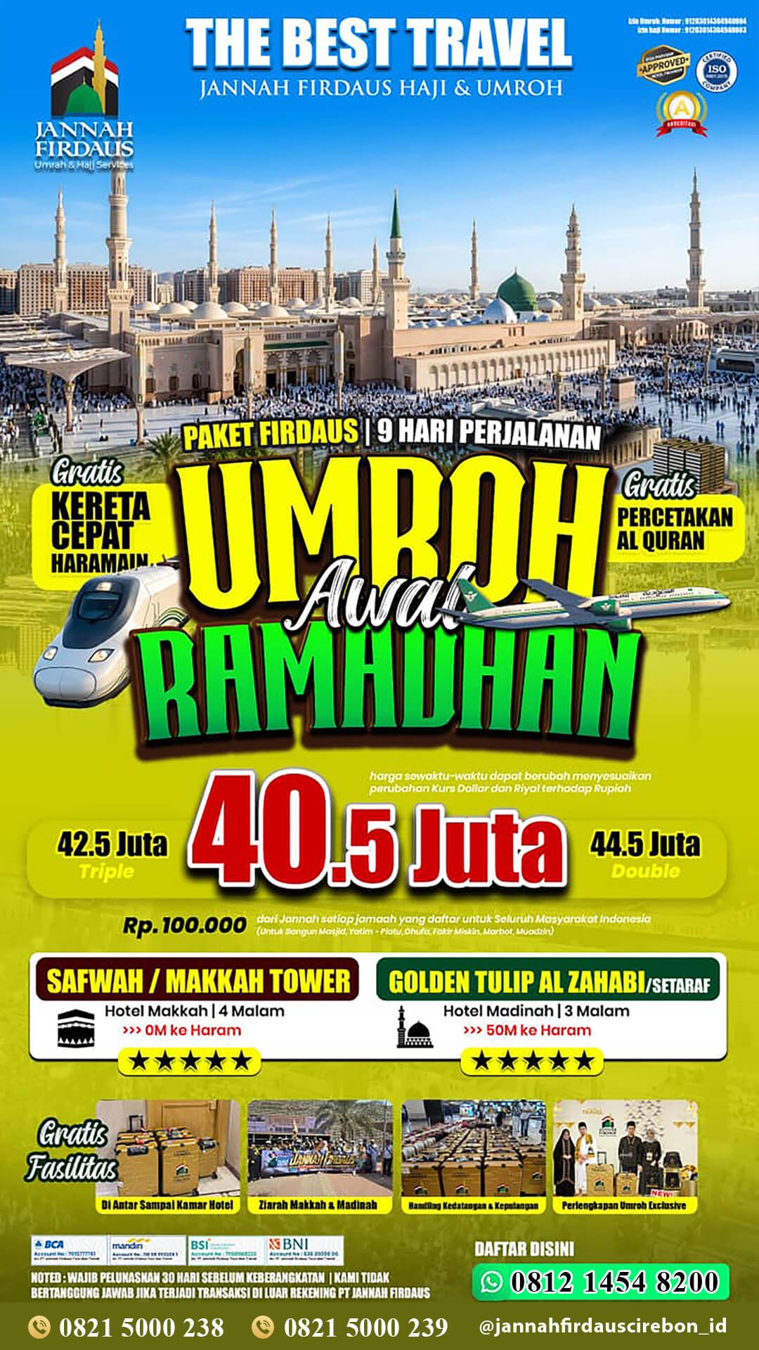 umroh awal ramadhan 2027 firdaus jannah firdaus cirebon